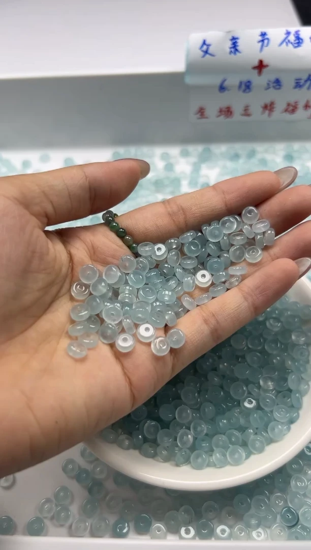 玛瑙/玉髓颈饰未镶嵌W803冰川蓝玛瑙隔片6*3mm*50颗