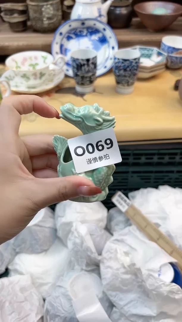 瓷片阳**容     69