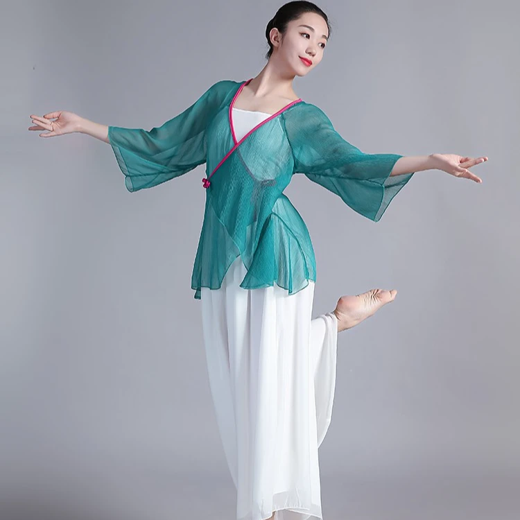 古典舞演出服宽松长款飘逸身韵纱衣中国风教师民族舞蹈服蹈练功服