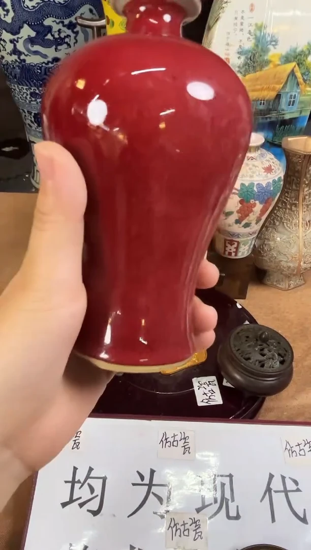摆件现代艺陶瓷S453