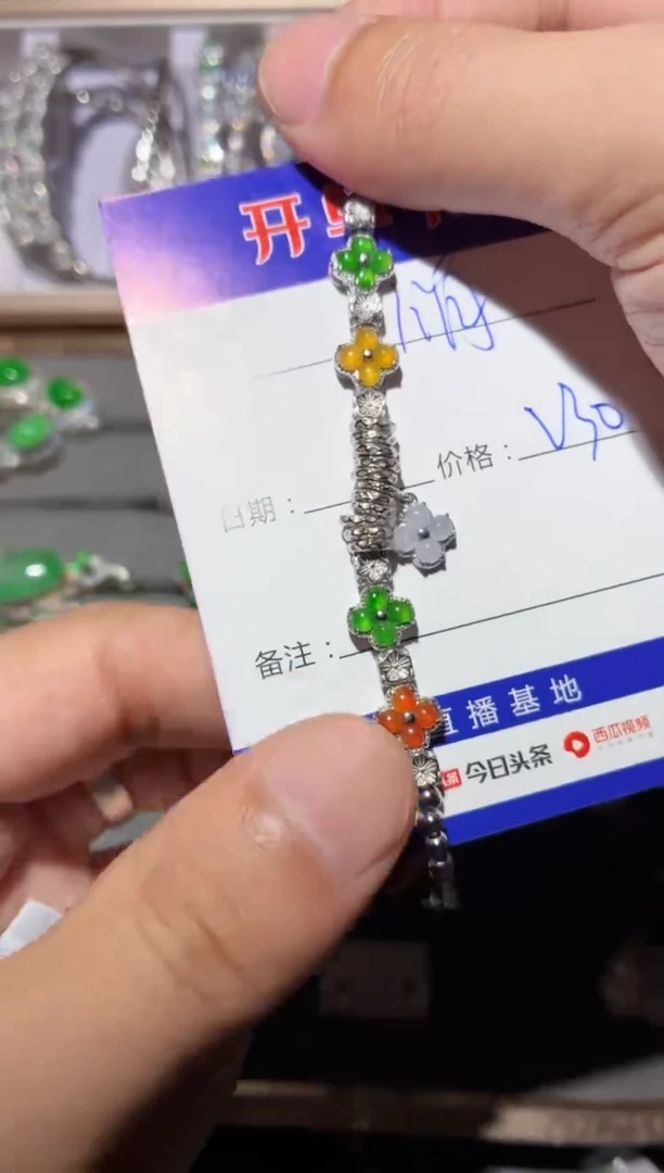 颈饰银S925镶嵌翡翠?***南俏色云南