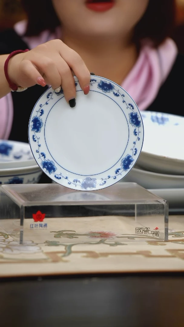4个微瑕满汉全席6英寸平盘