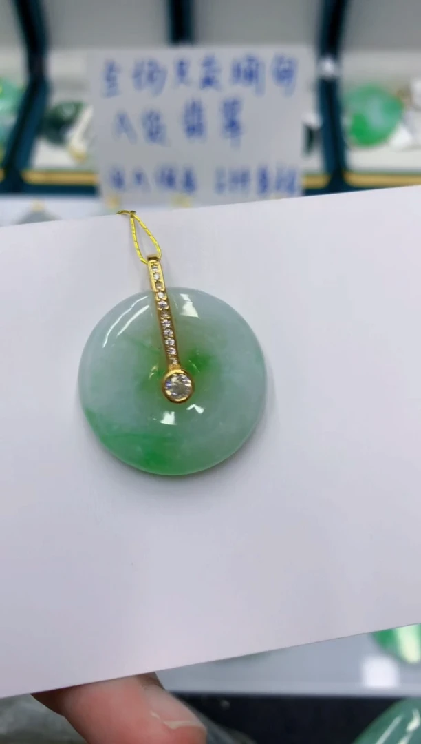 颈饰未镶嵌翡翠11111