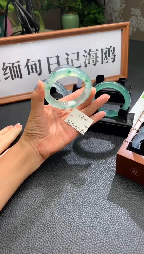 未镶嵌手镯翡翠天然A货缅甸翡翠（封包价格）