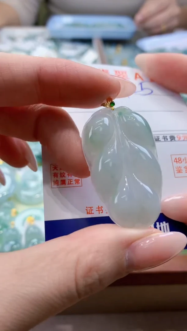 颈饰18K金镶嵌翡翠 天然缅甸a货翡翠