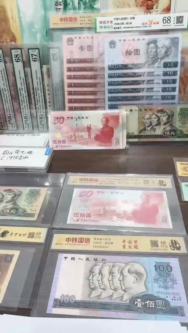 先****）80100  首发冠