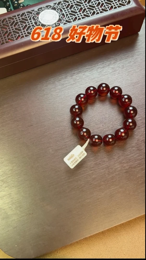 未镶嵌琥珀手链血珀手串18mm