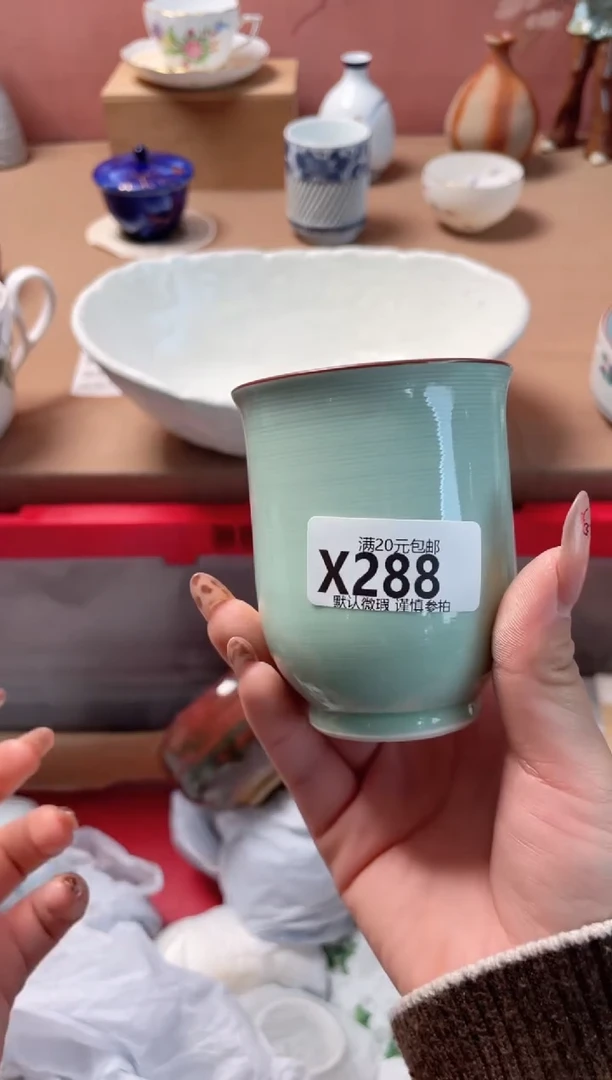瓷片机*猫瓷器瓷器X288