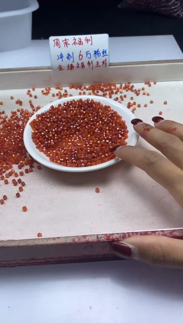 【闪购商品】尖晶石颈饰未镶嵌x313橙锆*石方糖3*3mm*60颗