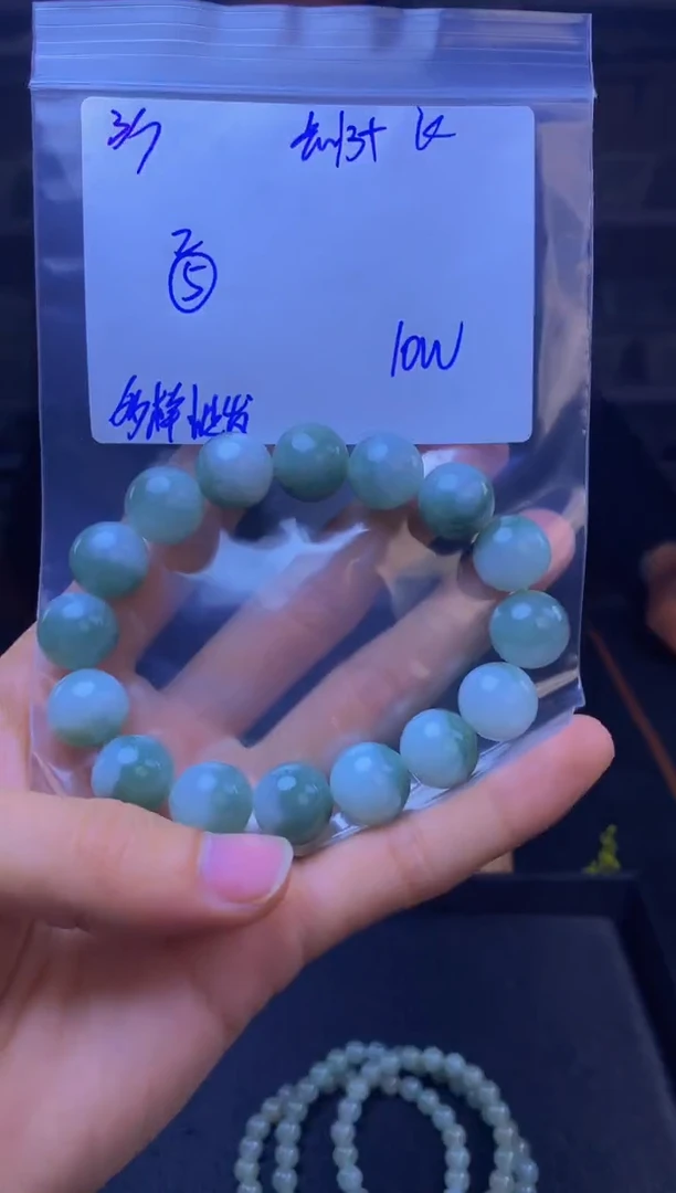 【闪购商品】定制翡翠未镶嵌天然缅甸a货翡翠，多样性发货