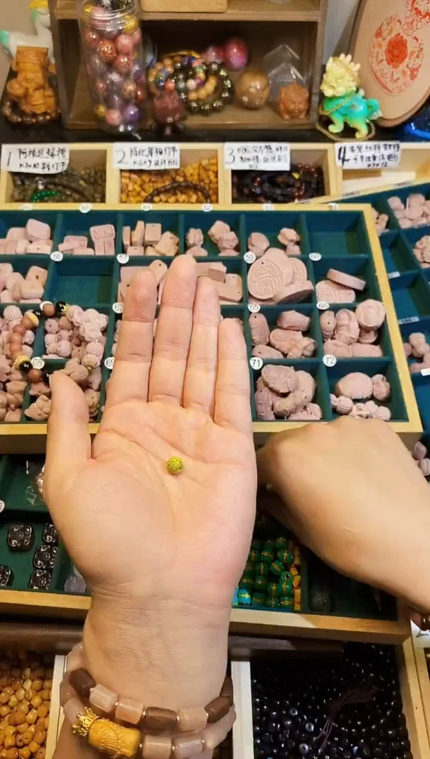 非洲檀香无事牌富甲天下2