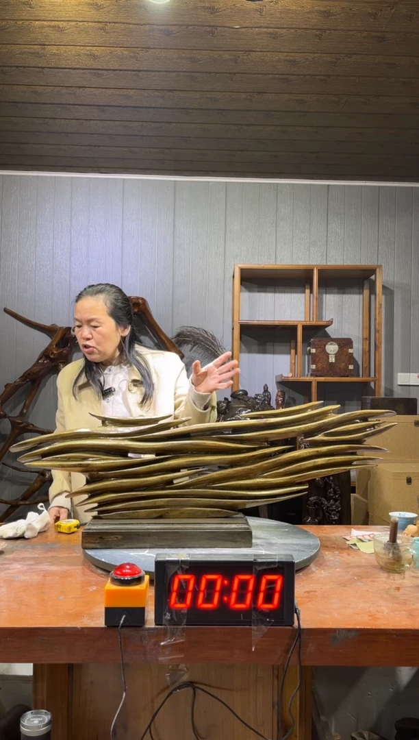 金丝楠思**飞阴沉木步步高升
