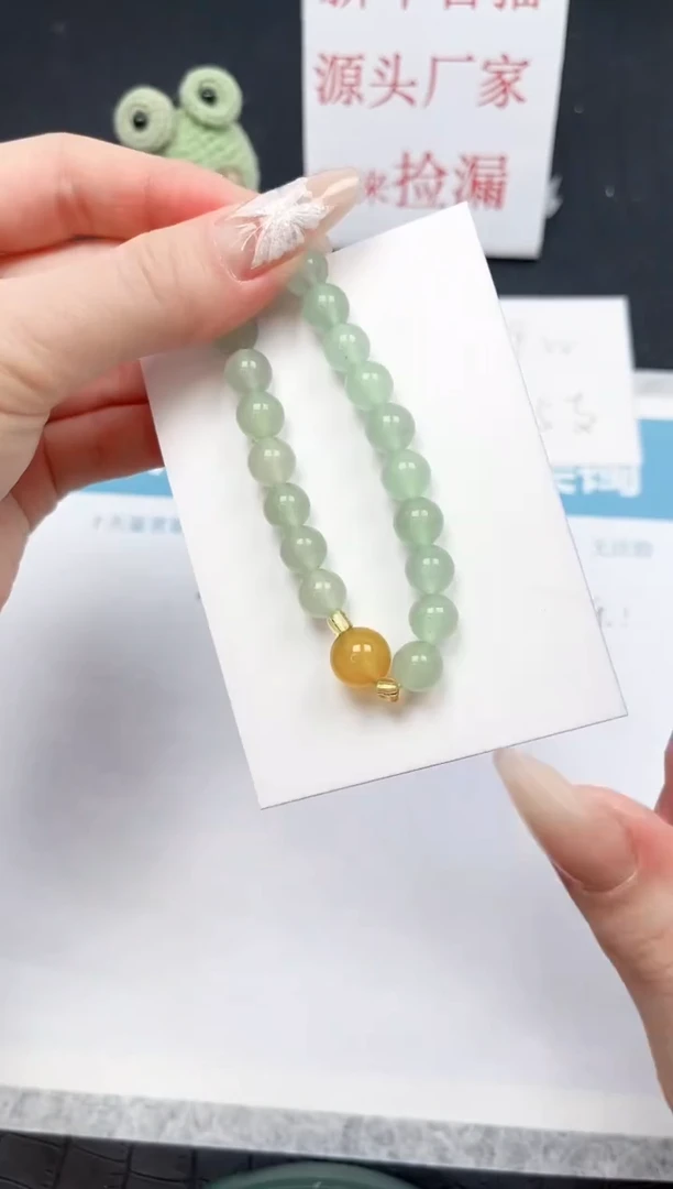 【闪购商品】石英质玉手镯未镶嵌777