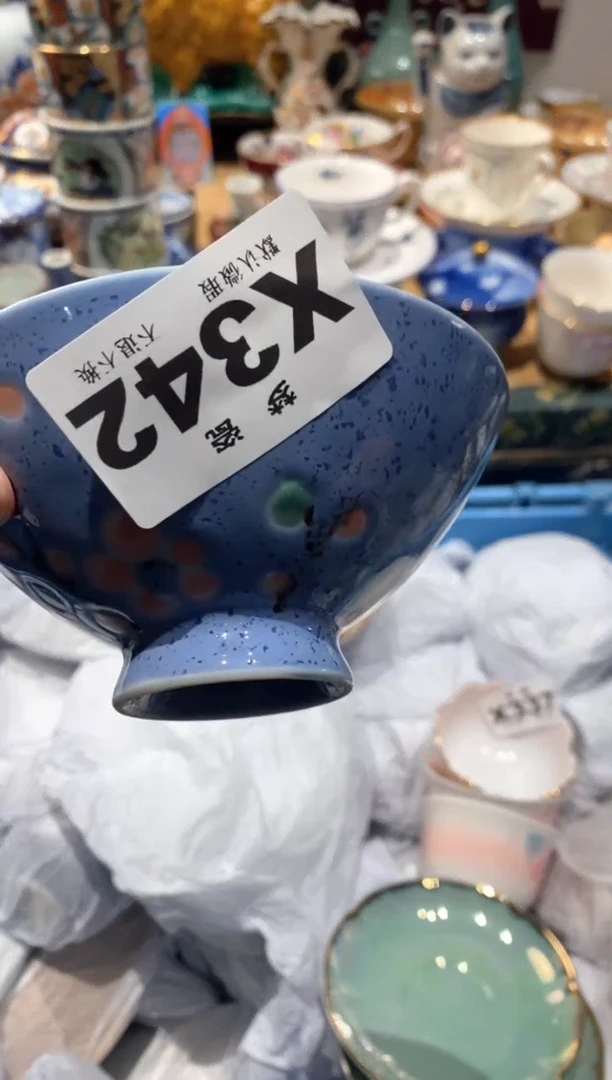 【闪购商品】瓷片瓷器哈哈哈哈哈哈哈哈哈哈