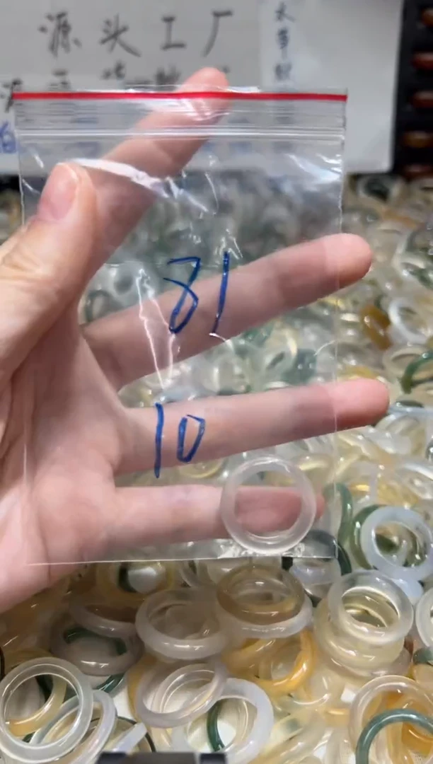 未镶嵌戒指玛瑙/玉髓81
