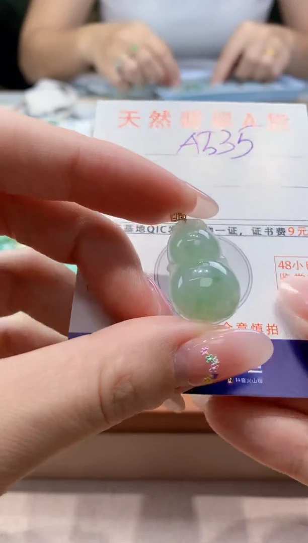颈饰18K金镶嵌翡翠天然缅甸a货翡翠