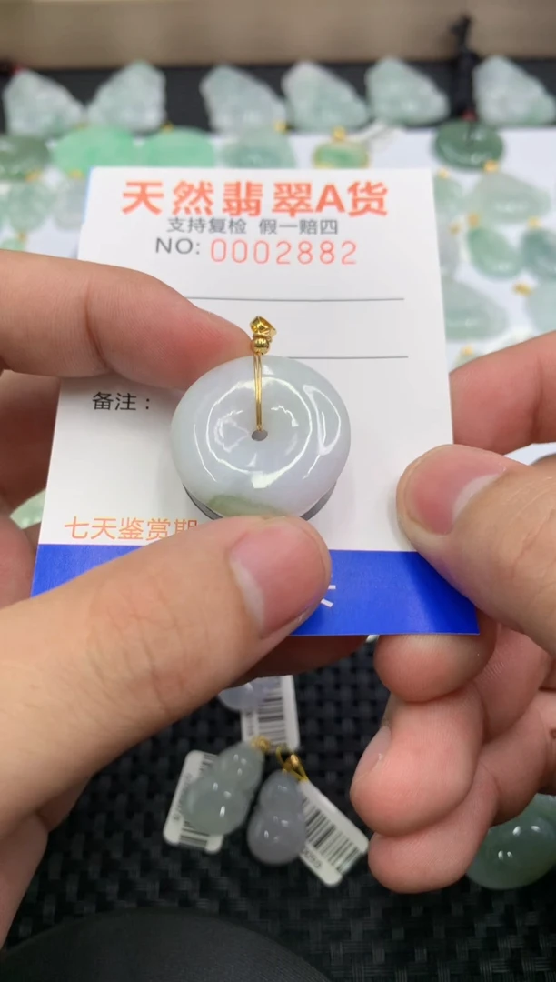 【闪购商品】翡翠颈饰18K金镶嵌11111111111