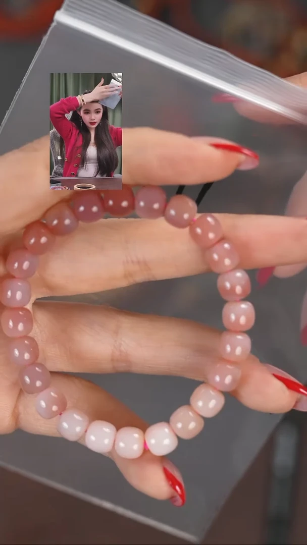 【闪购商品】玛瑙/玉髓手串未镶嵌111111111111111111