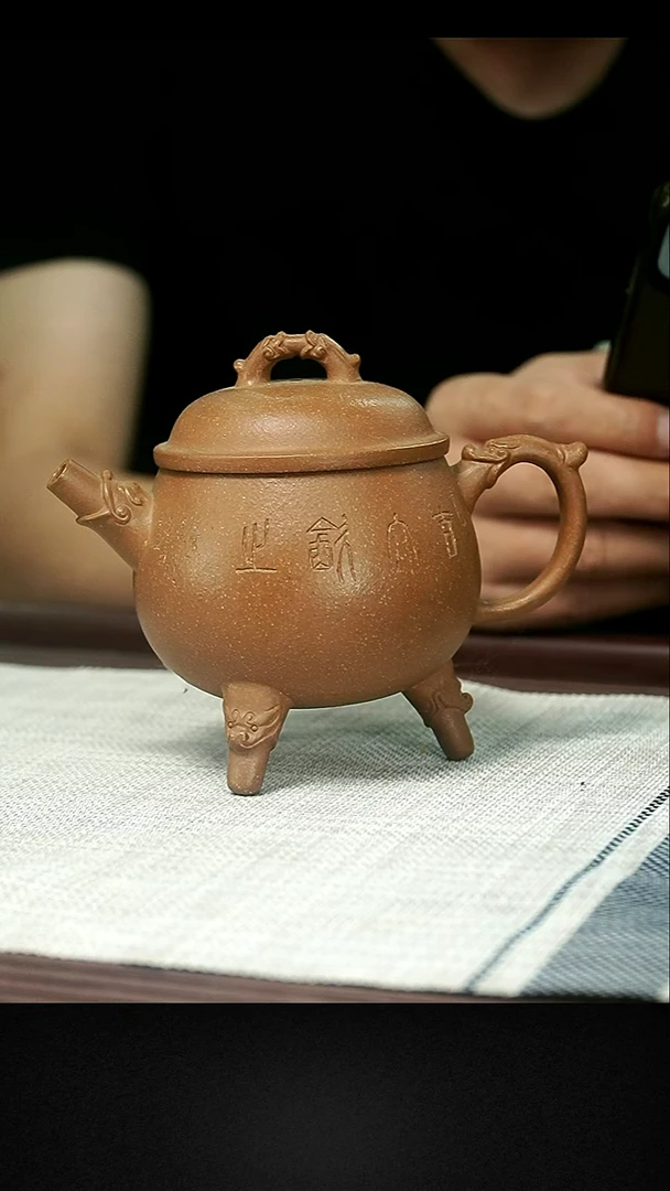 紫砂紫砂紫砂 紫砂61