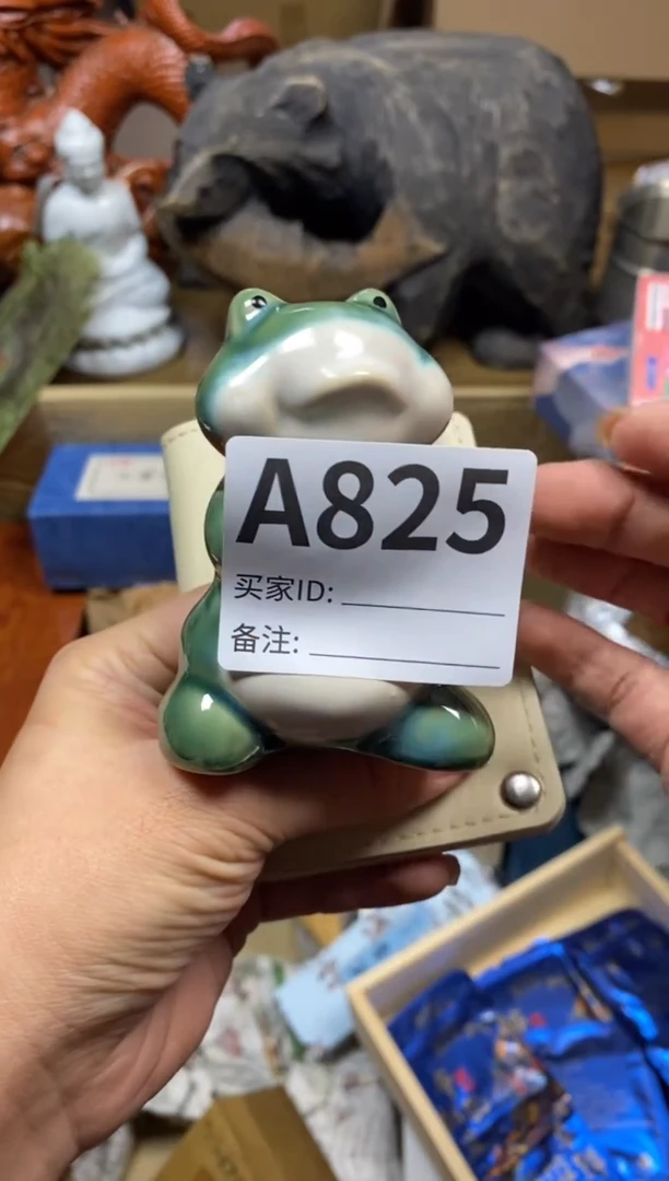 【闪购商品】瓷器瓷器瓷器瓷器