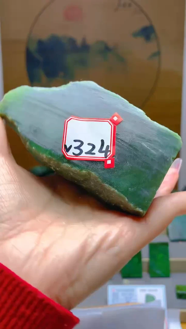 【闪购商品】和田玉（碧玉）珠宝半成品未镶嵌1