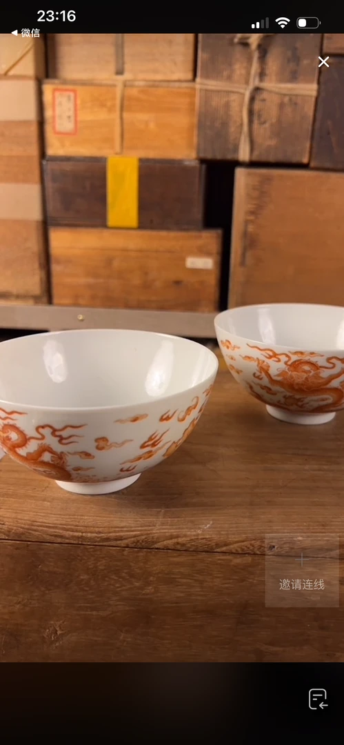 其他陶瓷 古典韵味珍品