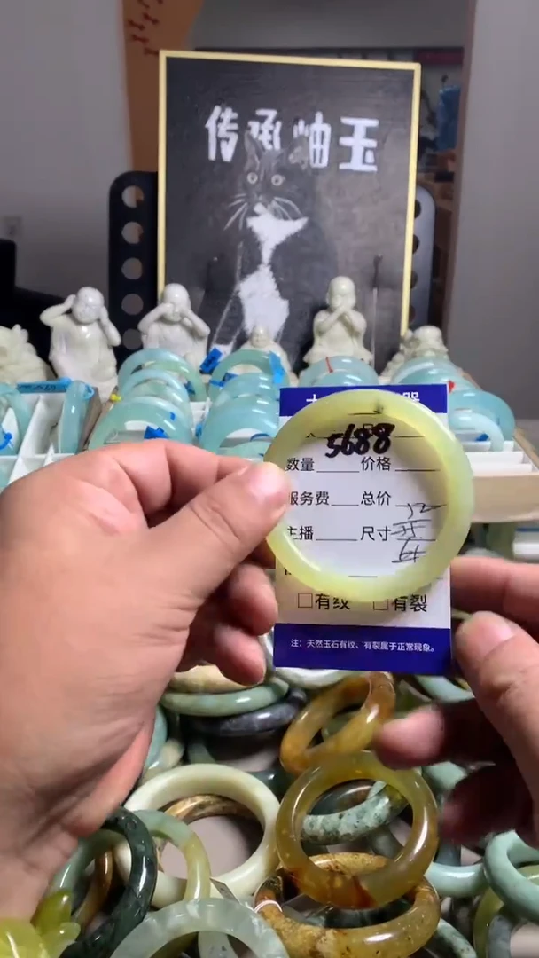 未镶嵌蛇纹石玉手镯5688