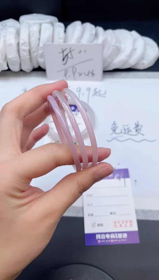 【闪购商品】石英质玉手镯未镶嵌41/55.7