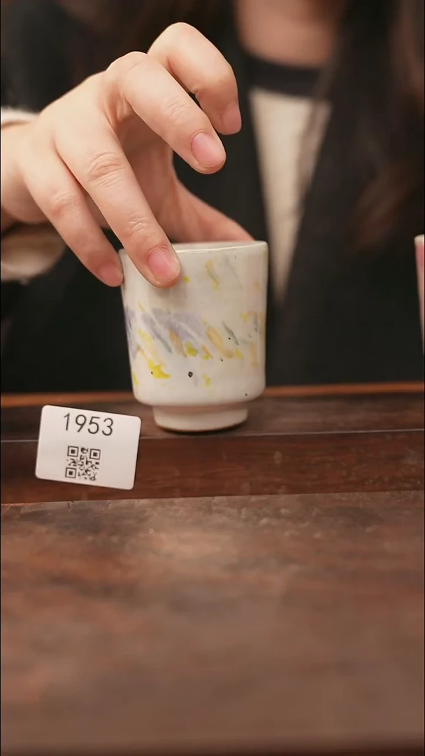 【落单孤品】/杯子@@1953