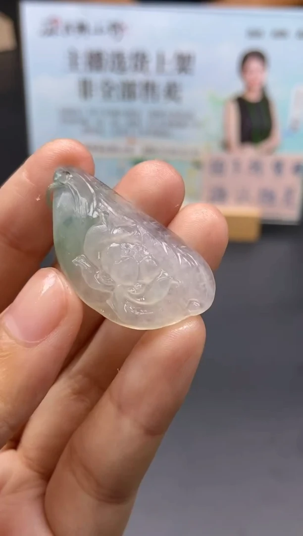 未镶嵌定制翡翠天然翡翠A货127