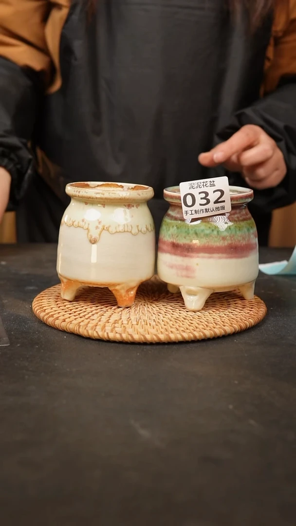 【闪购商品】瓷片032泥泥手工花盆