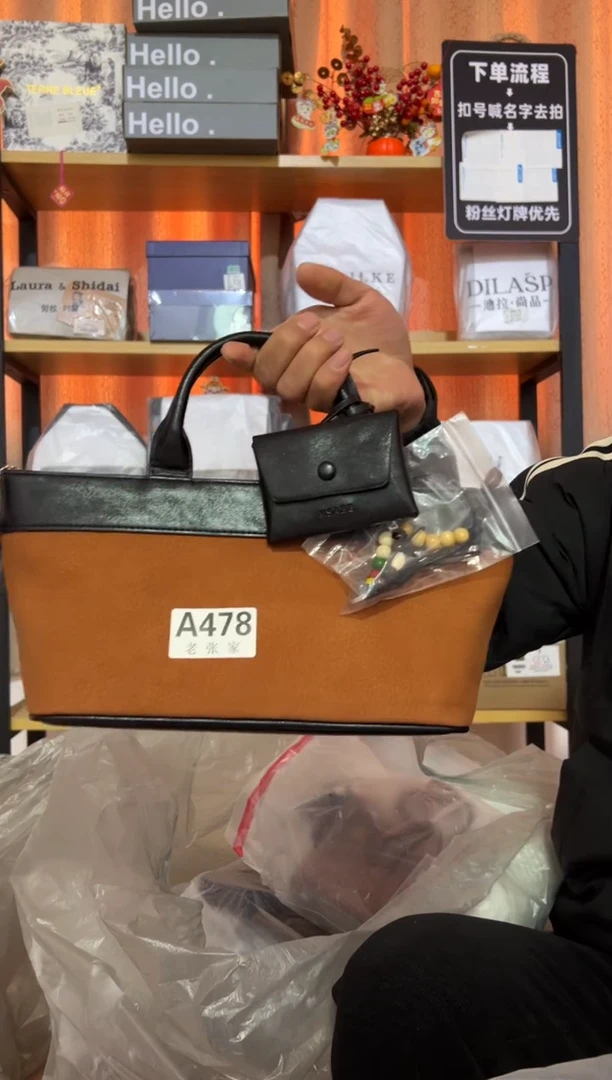 小牛剖层皮革老张家478