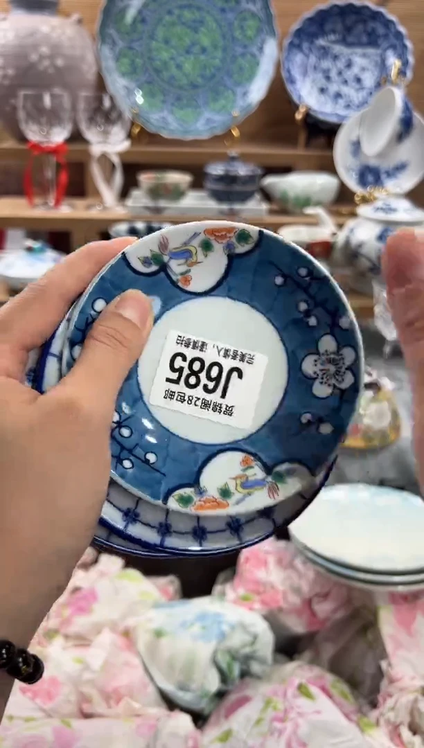 瓷片雪*     J685