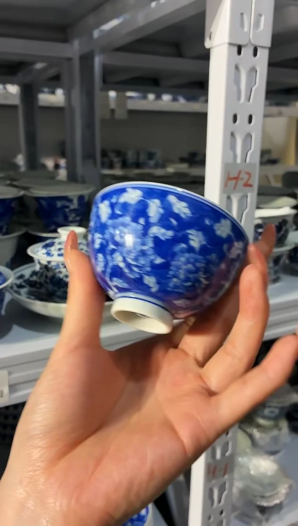 红丰窑