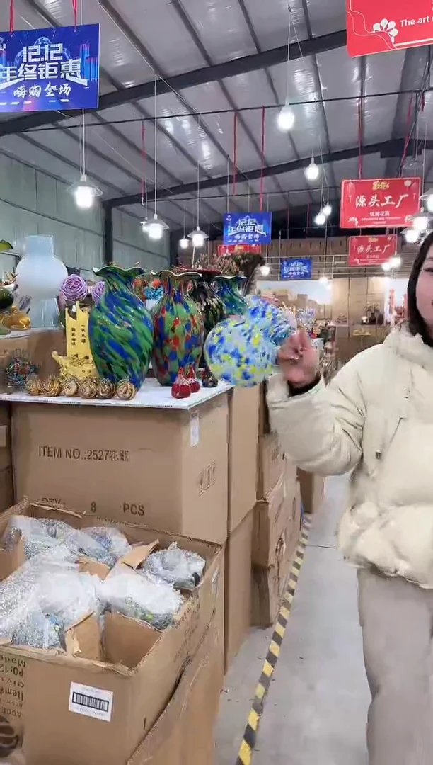 【闪购商品】藤优品花器H-早18