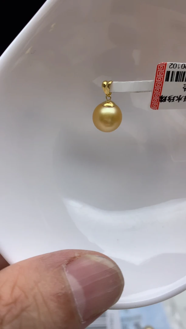 18K金镶嵌FF海水珍珠金珠吊坠(赠链）h105