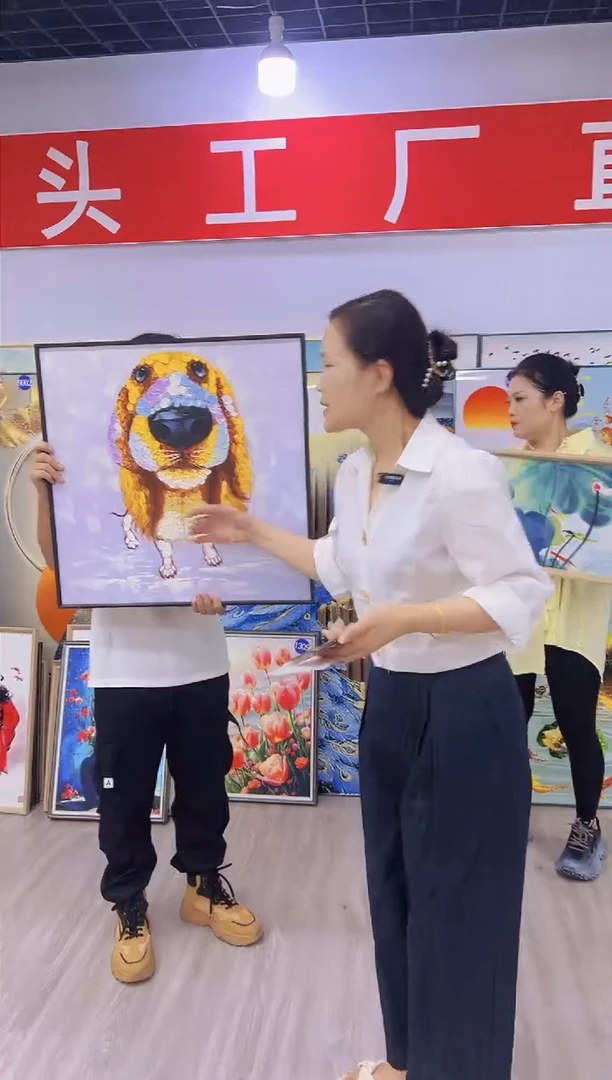 横款油画 狗 装饰画