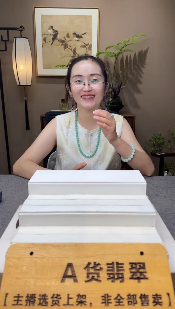 吊坠(不含链)未镶嵌翡翠南**.AR@@84653