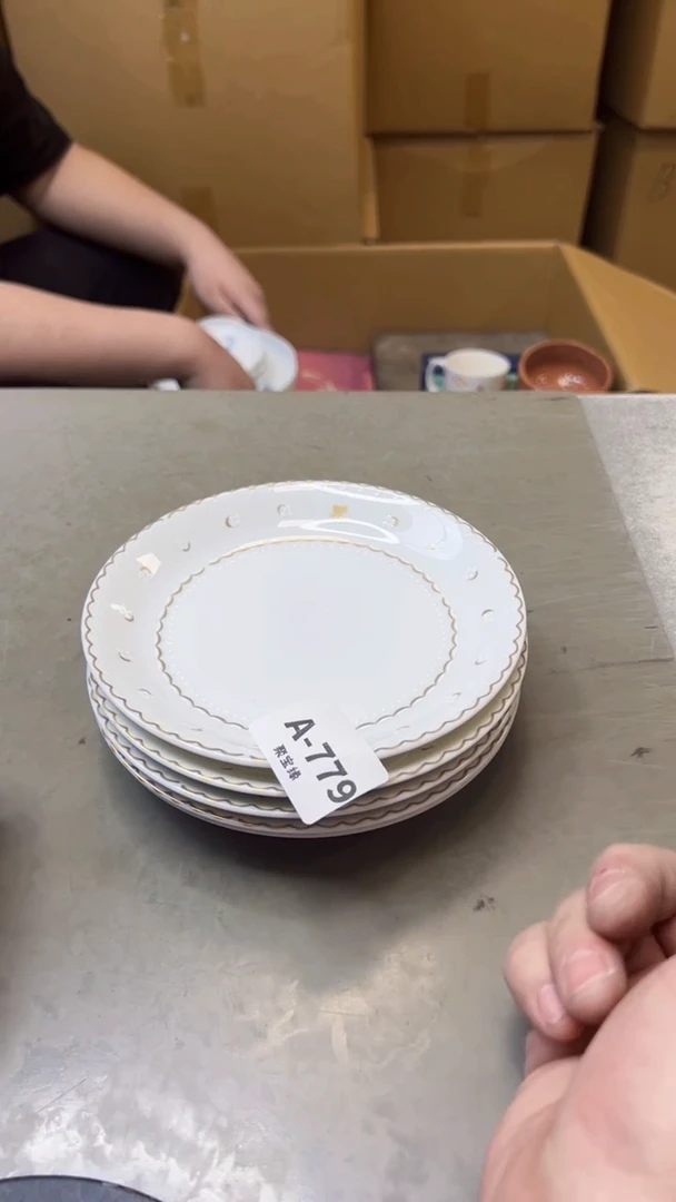 【闪购商品】瓷片779聚宝缘海淘精选