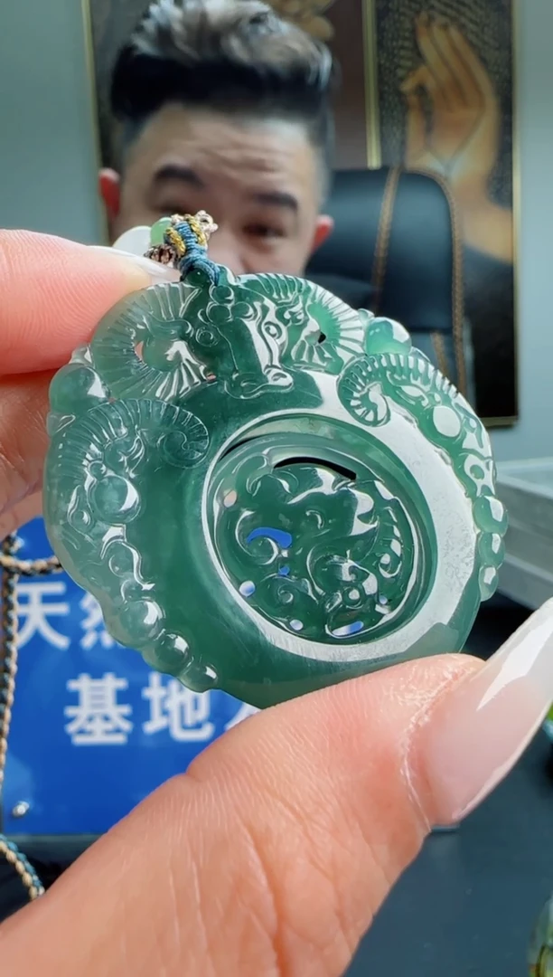 【闪购商品】翡翠颈饰未镶嵌多样性随机一件发货