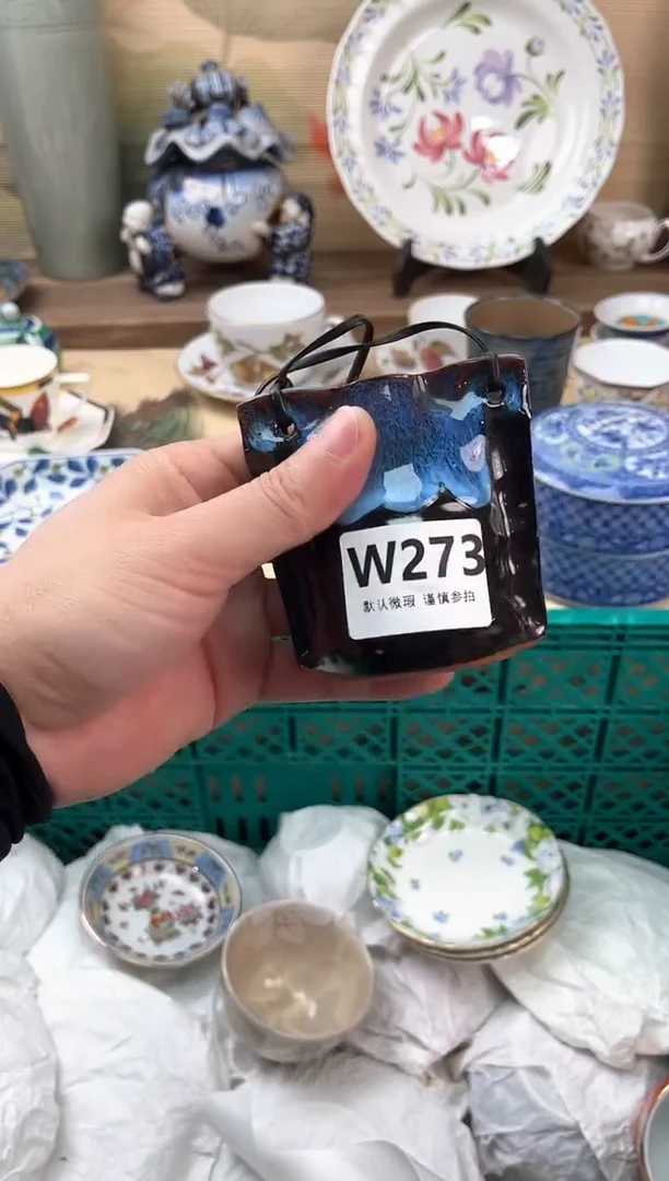 瓷片A****i273