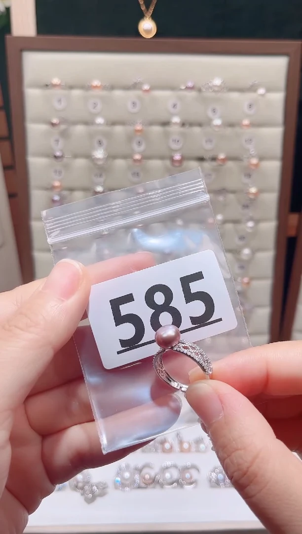 银S925镶嵌淡水珍珠珠宝奇石585