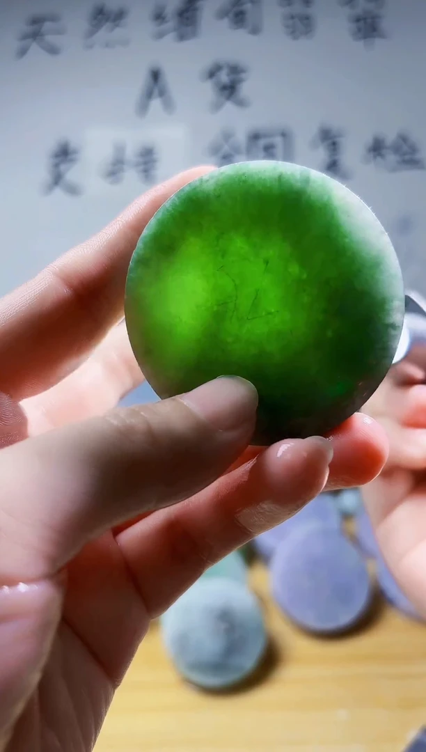 颈饰未镶嵌翡翠翡翠A货 丹772