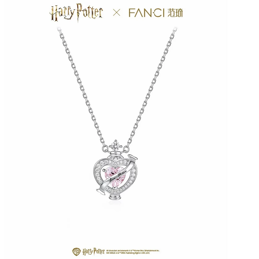 FANCI/范琦 坠链均925银合成锆石 哈利波特联名系列爱情魔药项链