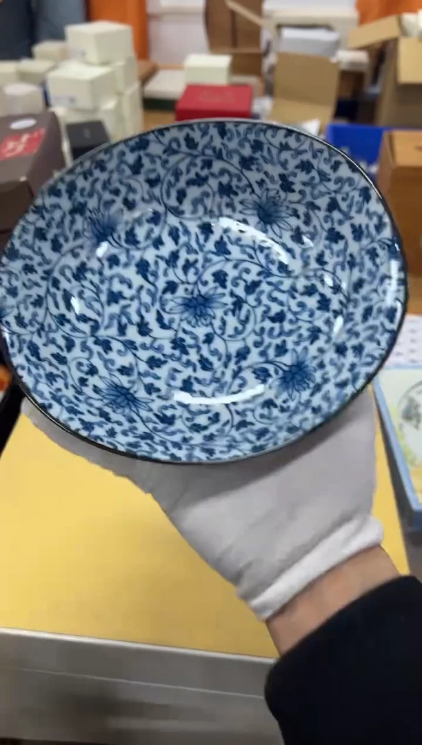 【闪购商品】瓷片f536好好好好好好