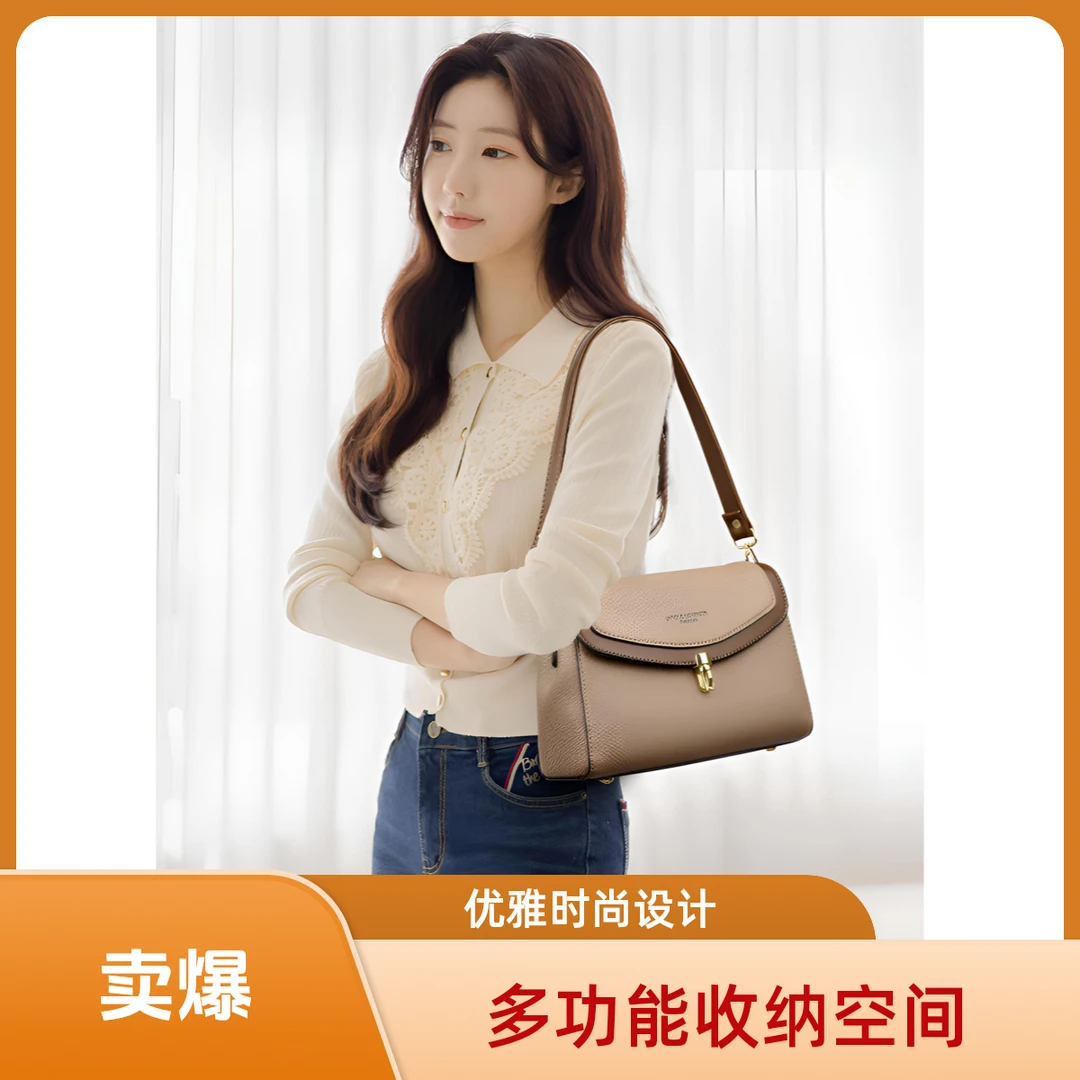 潮流女士女包时尚气质大容量休闲真皮洋气百搭通勤夏季背包包包2