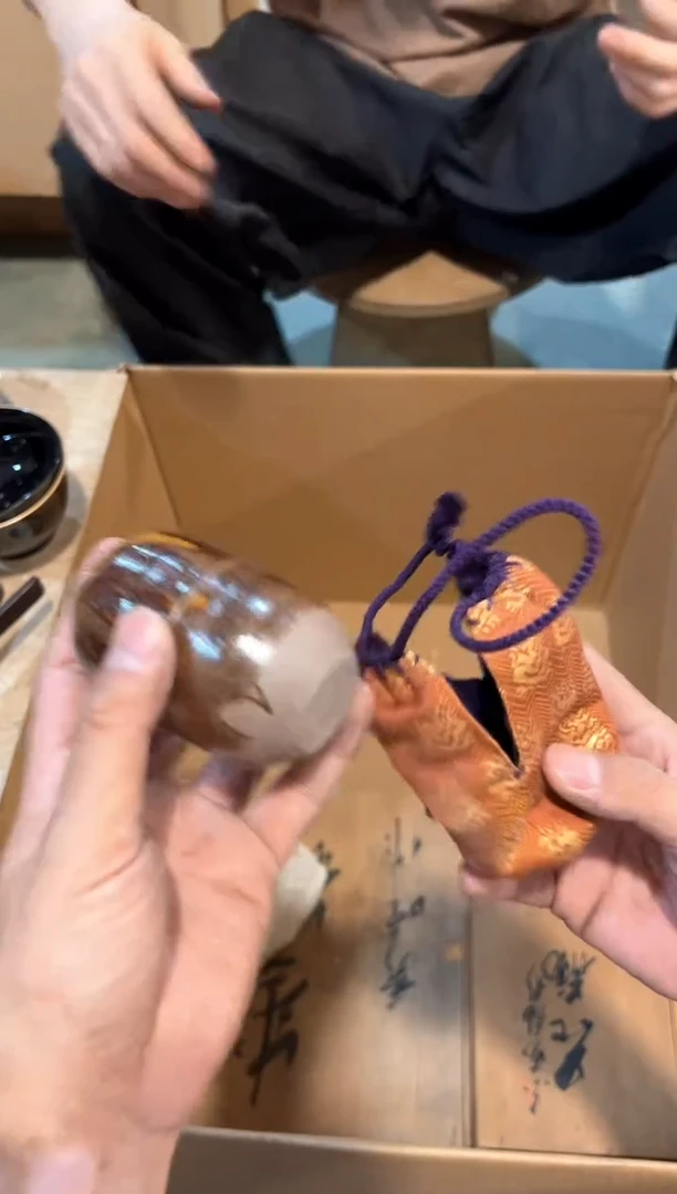 A3243中古瓷器 茶器周边/1