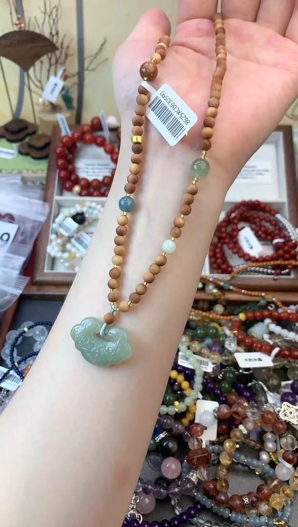 未镶嵌檀香木吊坠443