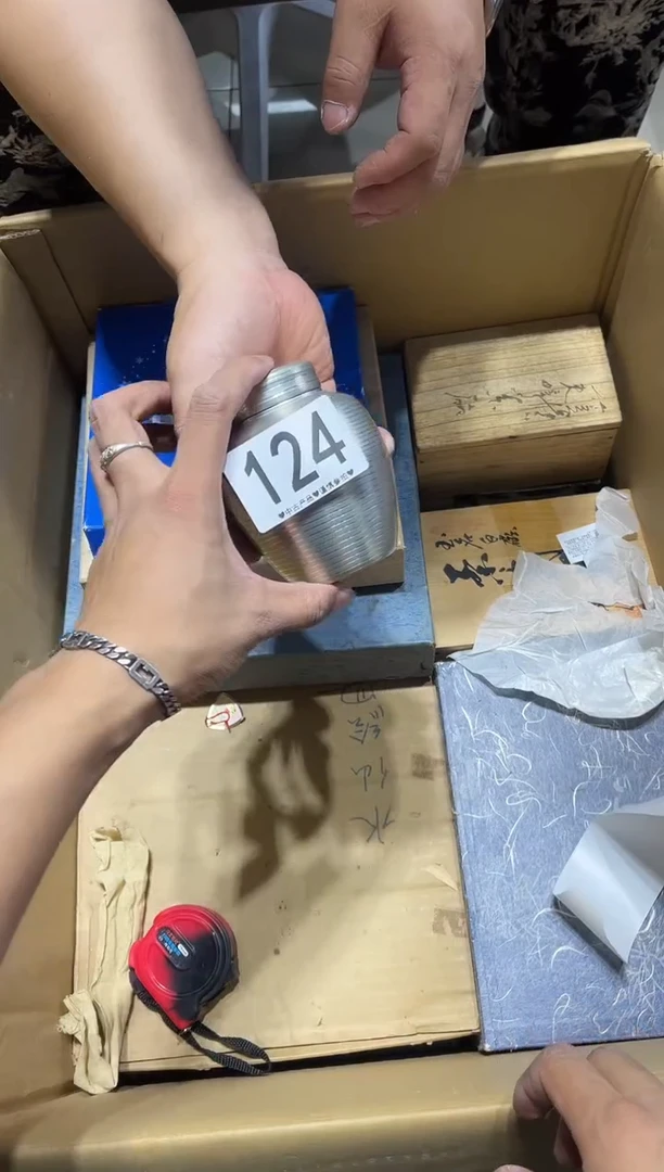 瓷片目*124.......