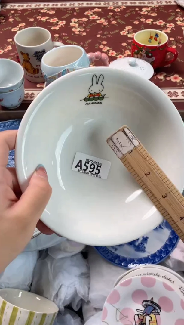 瓷片大*瓷器瓷器A595